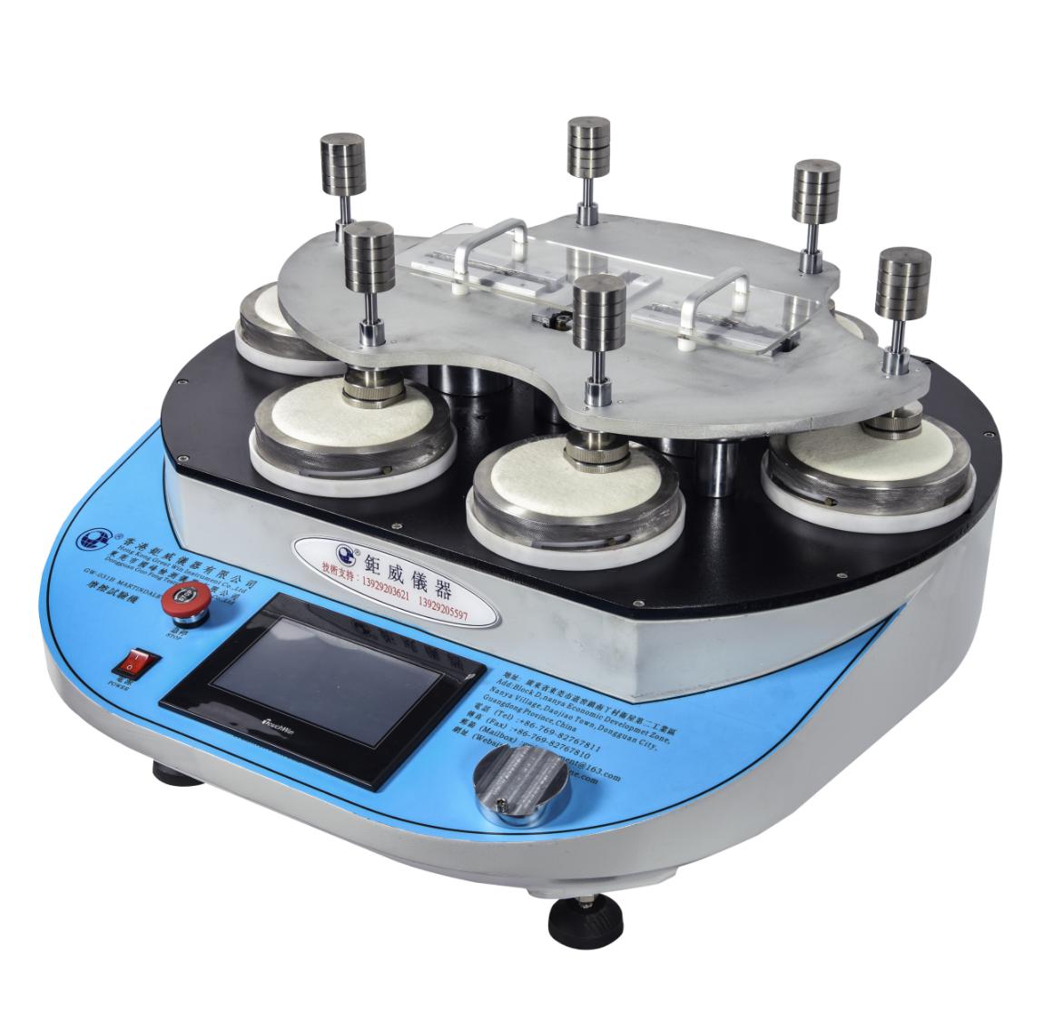 Machine d&#39;essai d&#39;abrasion MARTINDALE GW-031B (écran tactile)